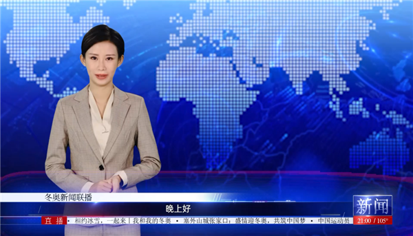 创富联盟·共赢未来！2023联通数字人营销合作推介会广州站圆满落幕(图2)