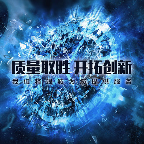 网络推广营销公司哪家效果好(2023更新成功)(今日热点)(图3)
