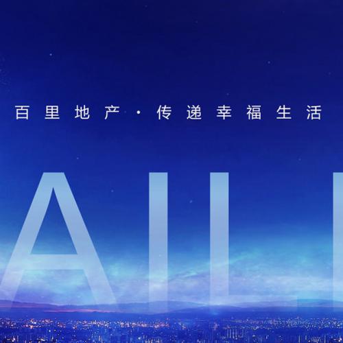 网络推广营销公司哪家效果好(2023更新成功)(今日热点)(图2)