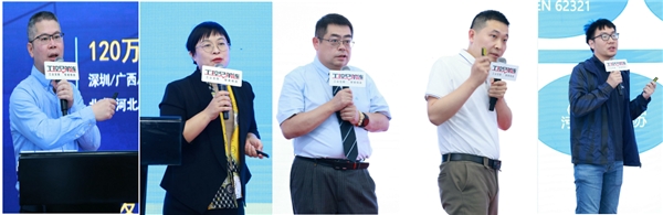 第25届高交会“HiTech!”观展及沙龙活动硕果累累(图7)