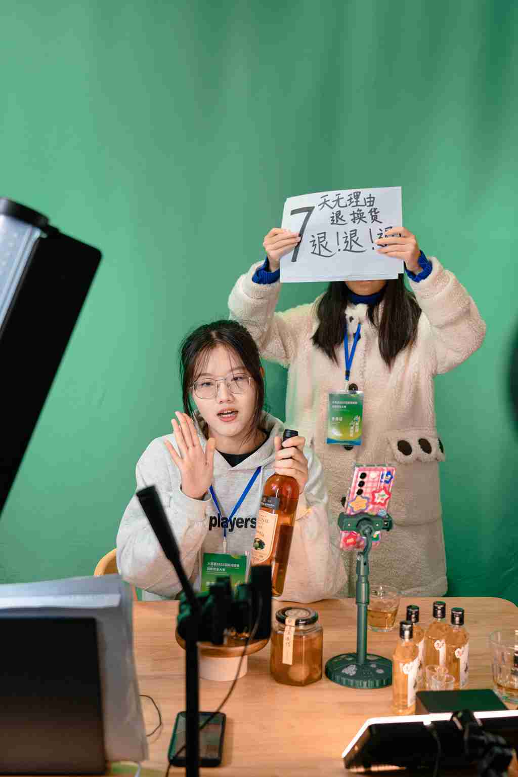 大邑县2023互联网营销创新创业大赛决赛圆满落幕(图2)