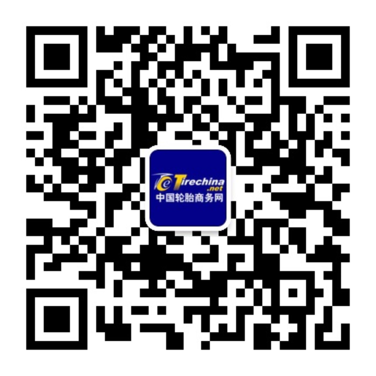 出海营销怎么推广轮胎品牌产品更有成效？(图4)