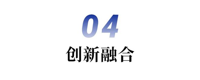 变与不变2023年十大营销关键词 年中盘点②(图5)