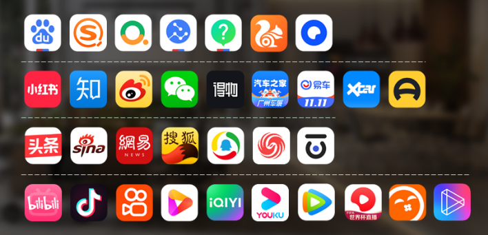 受邀采访！何亚涛与中国文化信息协会交流互联网营销经验(图7)