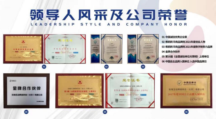 受邀采访！何亚涛与中国文化信息协会交流互联网营销经验(图3)