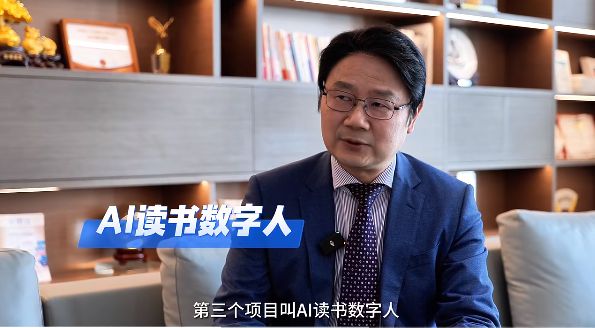 果麦去年净利润增长超30%直销带货116亿元大举布局AI(图4)