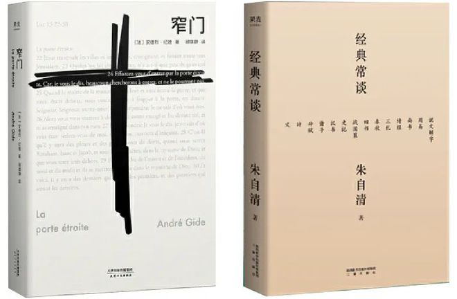 果麦去年净利润增长超30%直销带货116亿元大举布局AI(图6)