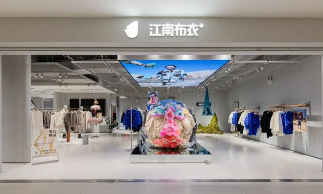 江南布衣设计驱动增长(图2)