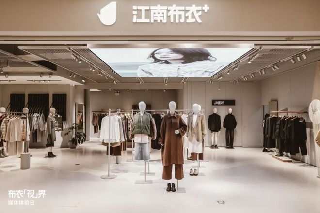 江南布衣设计驱动增长(图4)