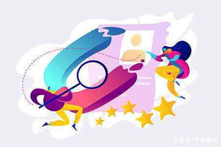 什么是口碑优化？口碑优化有哪些方式？(图2)