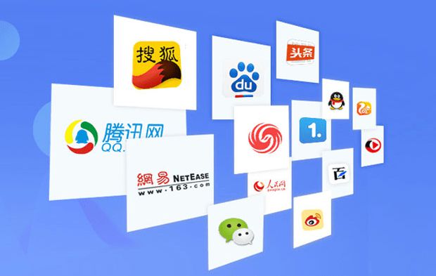 2023品牌网络推广的9种方法(图1)