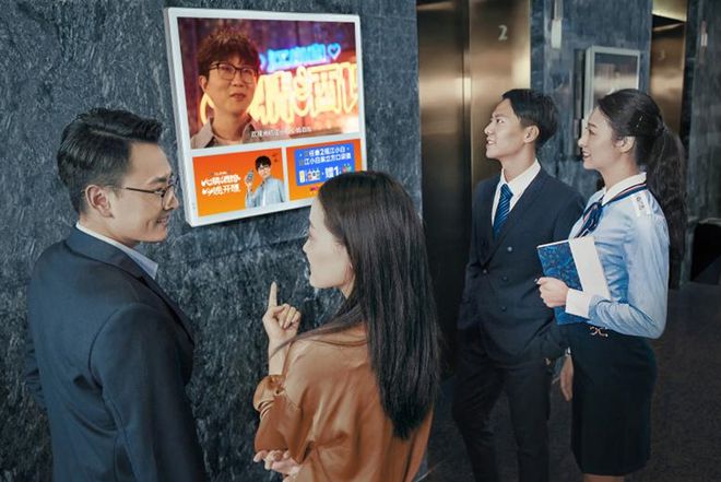 2023社区营销成细分、集中、精准新趋势！(图3)
