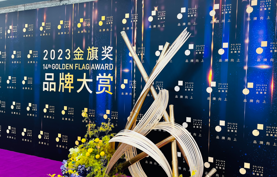 品牌管理者年会上畅谈SEO何亚涛让更多企业看到SEO蕴含的潜力(图2)