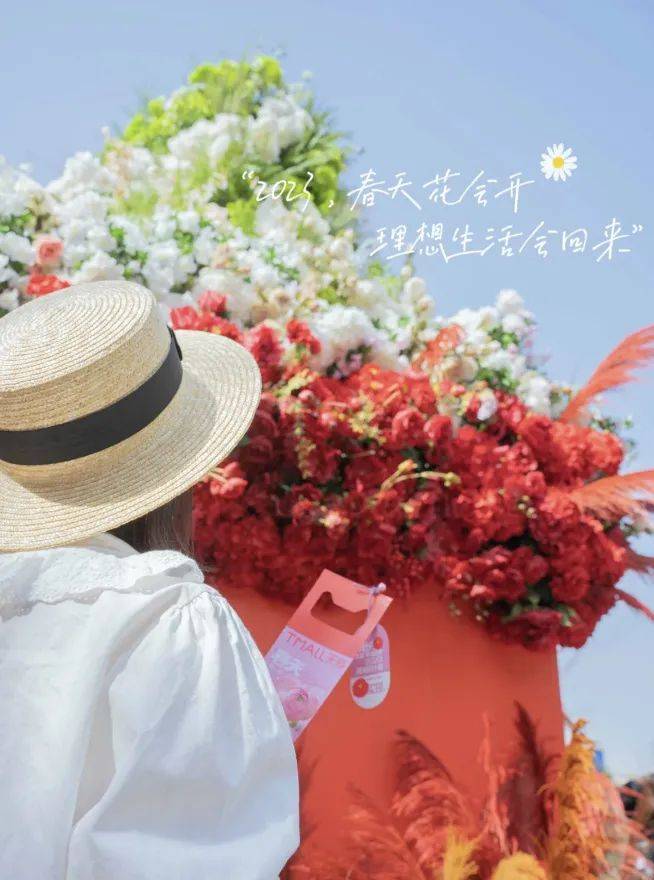 安慕希：夺回安慕希大楼(图3)
