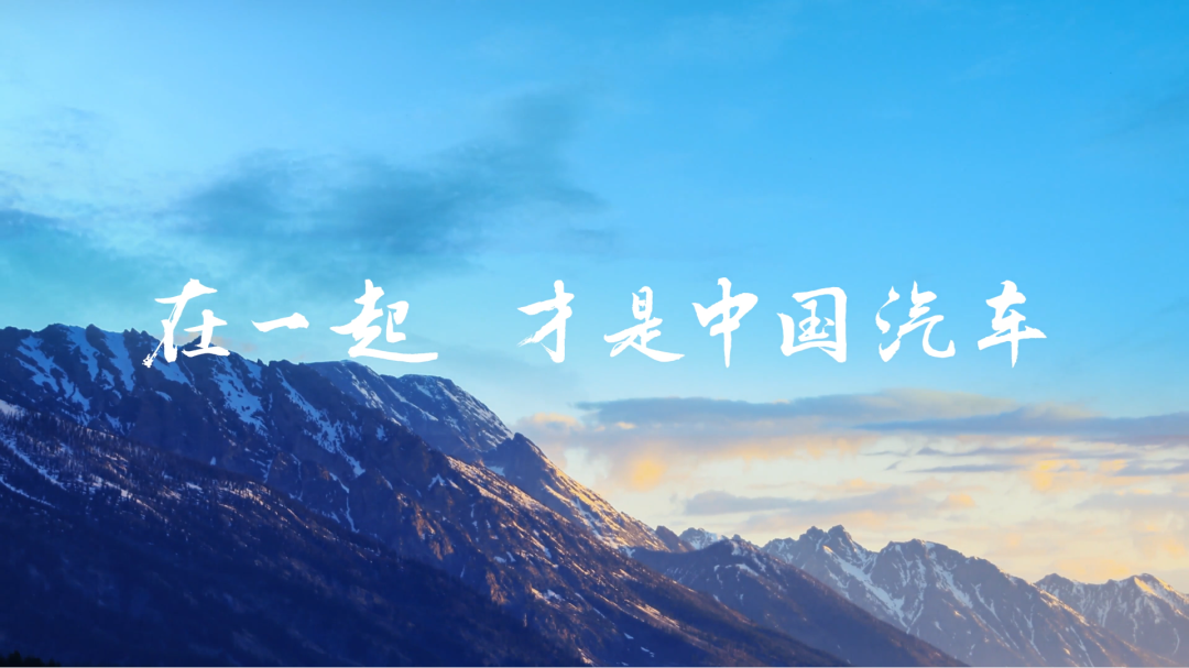 安慕希：夺回安慕希大楼(图7)