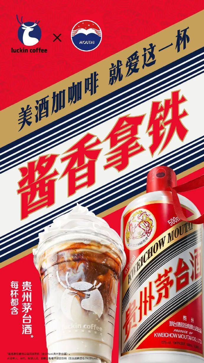 安慕希：夺回安慕希大楼(图8)