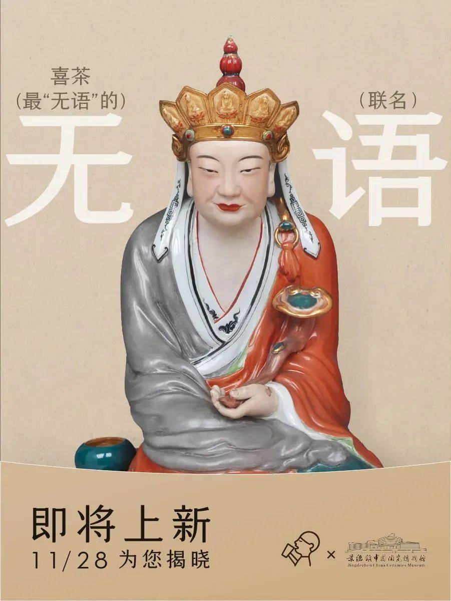 安慕希：夺回安慕希大楼(图9)