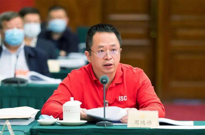 红衣教主的网贷生意三年赚140亿(图5)