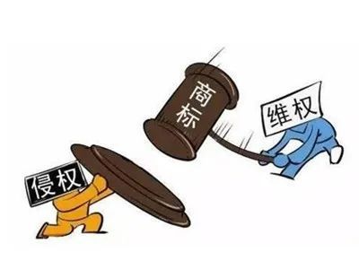 AI写作搜索推广的“碰瓷”大战是通配符的锅还是商标侵权？(图2)