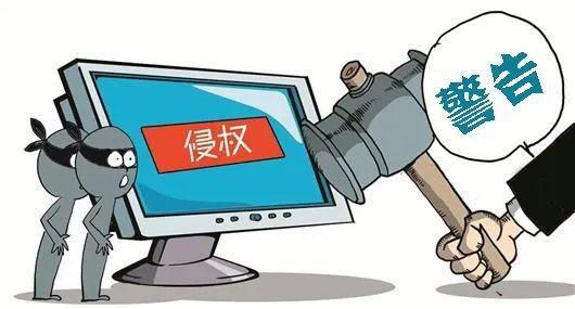 AI写作搜索推广的“碰瓷”大战是通配符的锅还是商标侵权？(图3)