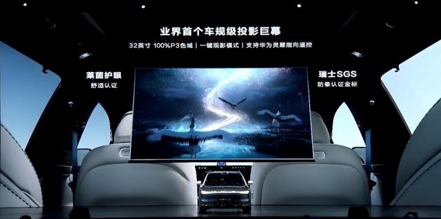光峰科技2023年营收、净利润均双位数下滑新一年延续？(图8)